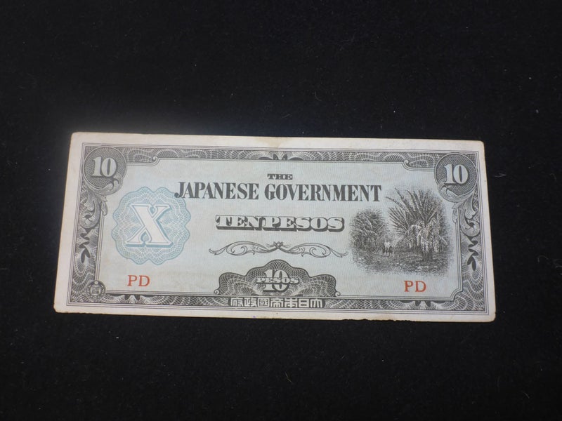 Awesome WW2 Banknote Invasion Note The Japanese Government Philippines 10 Pesos Carousel 1