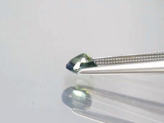 $1 RES * Buy Now $1350.00 * 0.82ct Australian Blue Green Sapphire Loose Gemstone Carousel 2