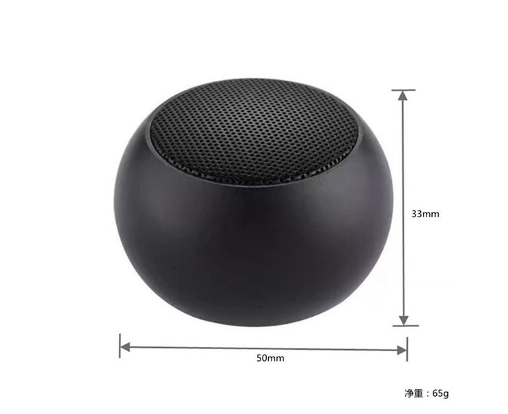 Portable Mini Wireless Bluetooth Speaker Metal Hi-Fi Heavy Bass Speakers Smar Carousel 2