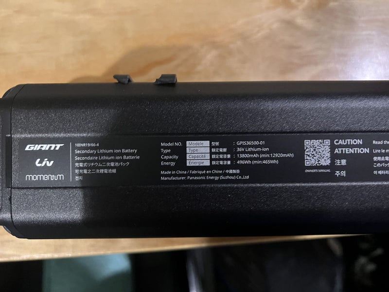 2020 Giant FastRoad E+ EX Pro 45km/h63616675015809112