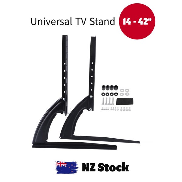 PTN Universal TV Stand Clearance Carousel 2