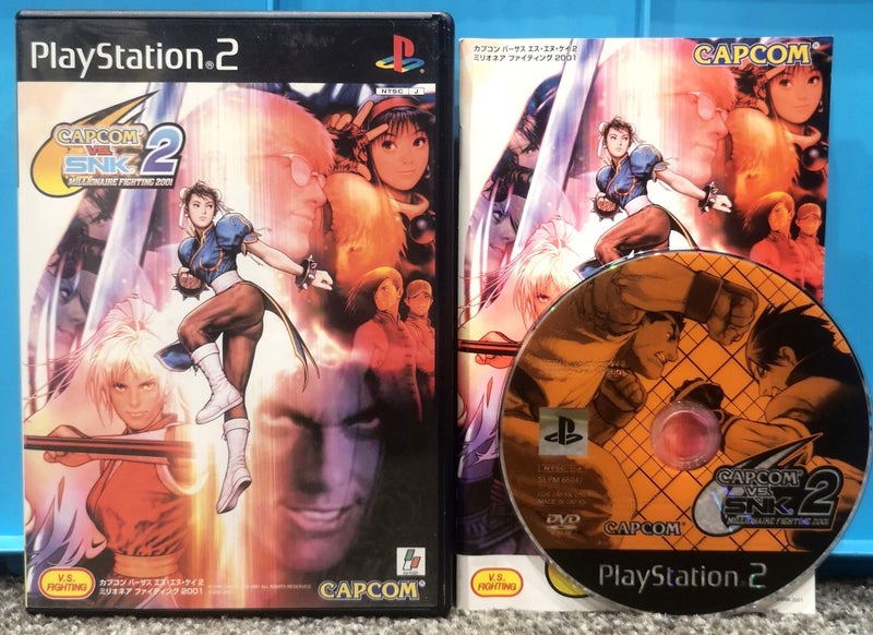 Capcom vs. SNK 2: Millionaire Fighting 2001 **SALE** Carousel 1