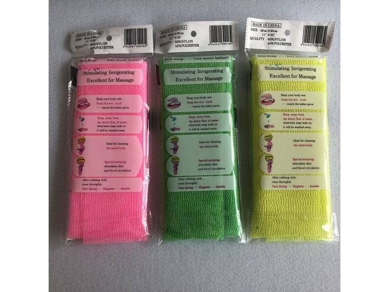 Beauty Skin Cloth Exfoliating Wash Cloth Japanese Body Wash Towel Nylon Bath Carousel 1