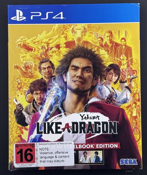 Yakuza: Like A Dragon Steelbook Edition - PS4 - PlayStation 4 Carousel 1