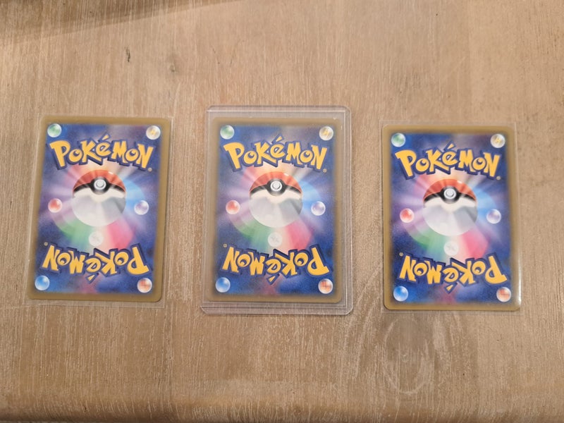 Pokemon Cards Carousel 2