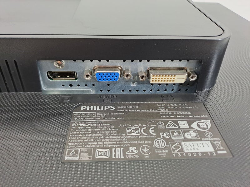 2x Philips Brilliance 241B 24" Monitor, No Stand Carousel 3