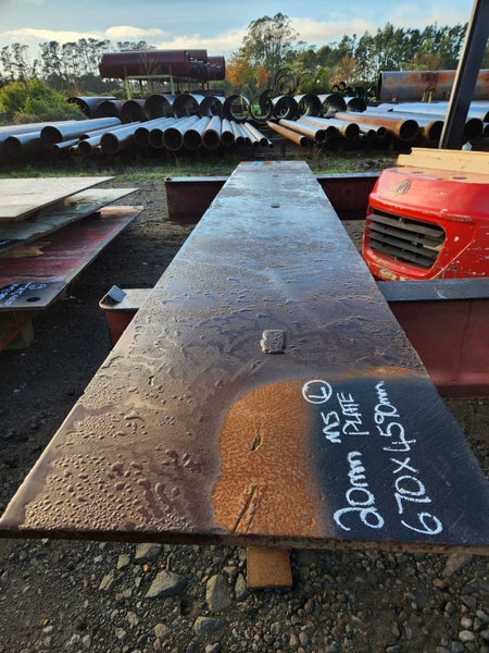 Surplus Steel Road Plate, 20mm Thick, 4590mm x 670mm Carousel 1