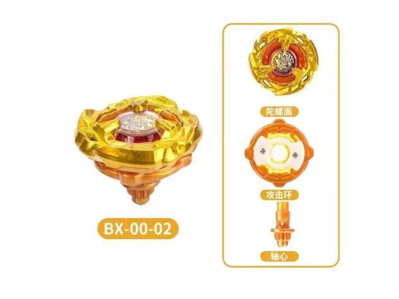 Single SB Brand Bey X Spinning Tops For Children Toys Gift Carousel 1