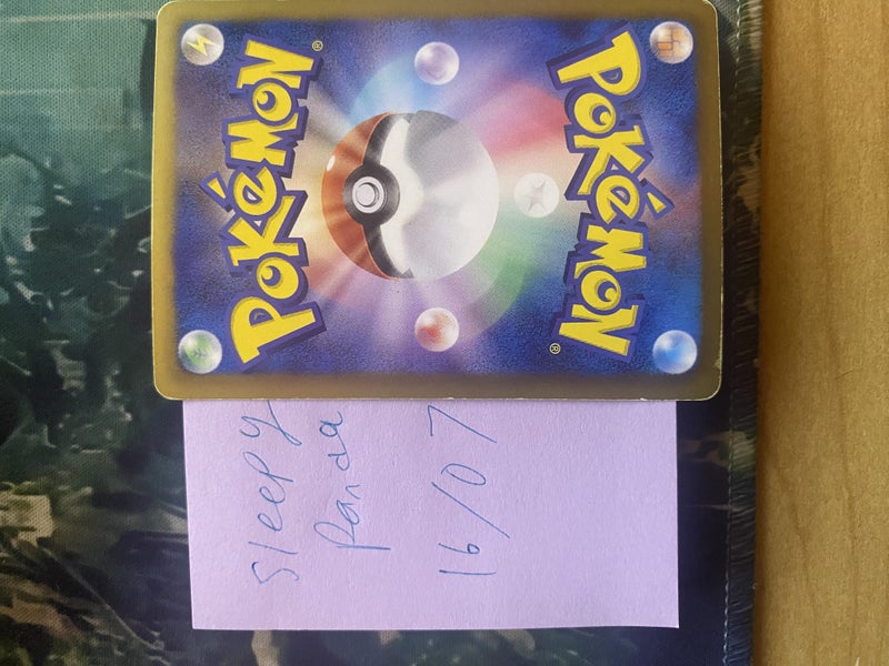 Mew (Jp) Shiny Collection Carousel 2