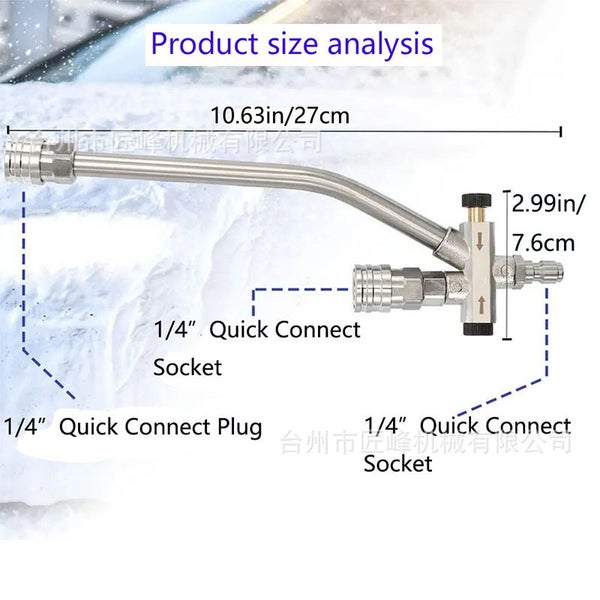 New Car Foam Gun Washer on Afterpay Carousel 9