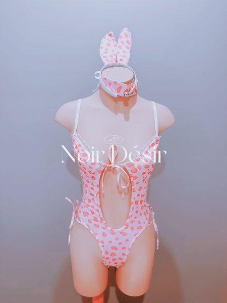 Pink Leopard Print Bodysuit Carousel 1