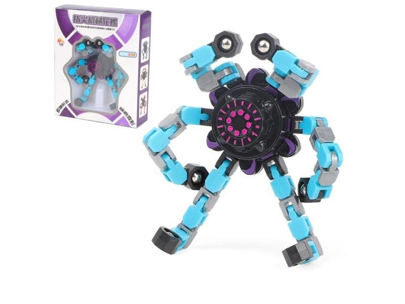 Deformed Fidget Spinner Chain Toys For Children Adults Stress Relief Carousel 1