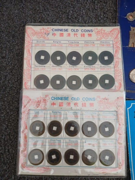 Coins Carousel 2