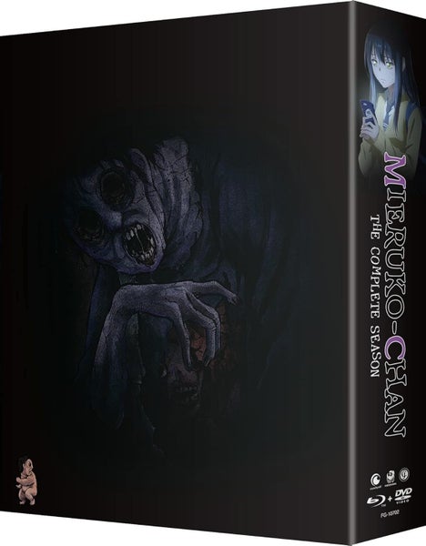 MIERUKO-CHAN - THE COMPLETE SEASON (LIMITED EDITION) (DVD+BLU-RAY) Carousel 1