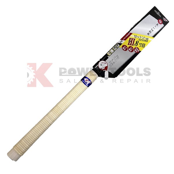 Zet Saw Z-saw lll 8th 250mm ZS15271 Carousel 1