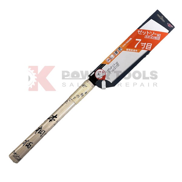 Zet Saw Z-saw 7th 225mm ZS15018 Carousel 1