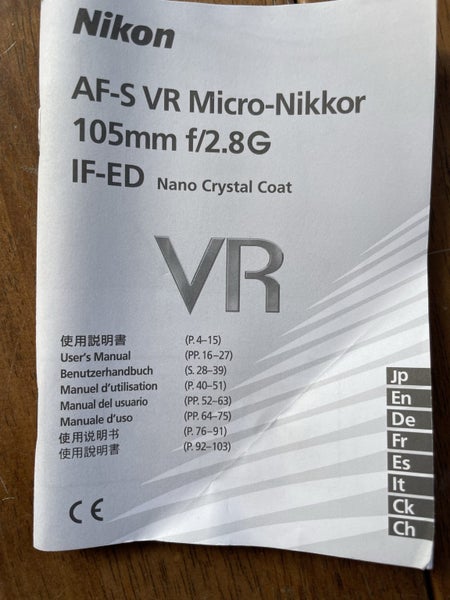 Nikon lense63613184507522111