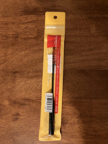 Diamond SRH701 Handheld Antenna Carousel 1