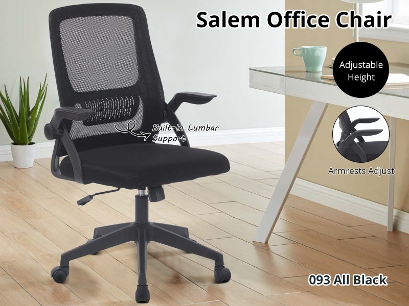 Office Chair Carousel 1