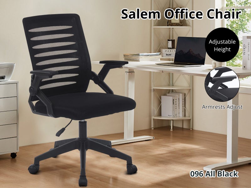 Office Chair Carousel 2