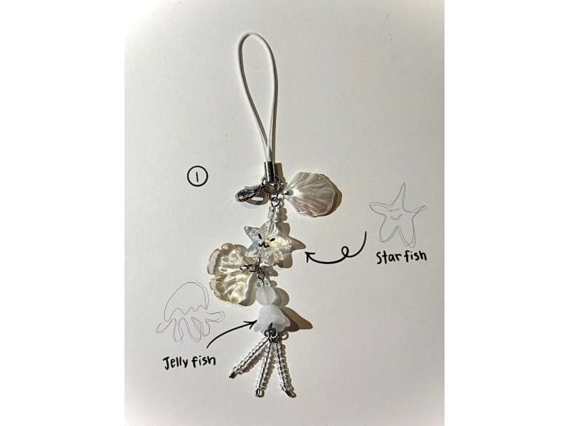 Y2K Summer Ocean Style Phone Charm Strap For Girls/Women Carousel 1