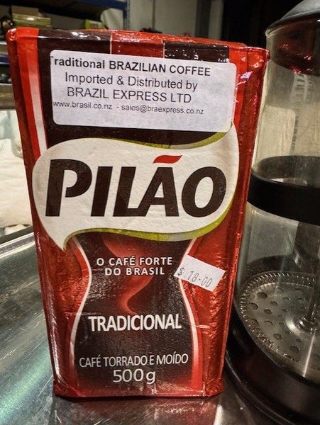 3 Coffee Plungers & Pilao Coffee Carousel 2