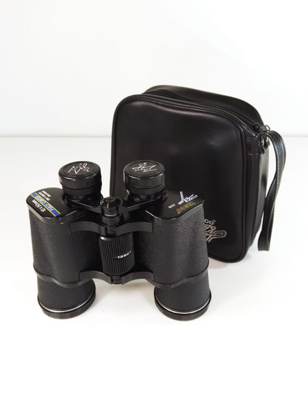 Tasco Zip 2008 Vintage Binoculars 10 x 50mm - $1 Reserve Charity Auction! Carousel 1