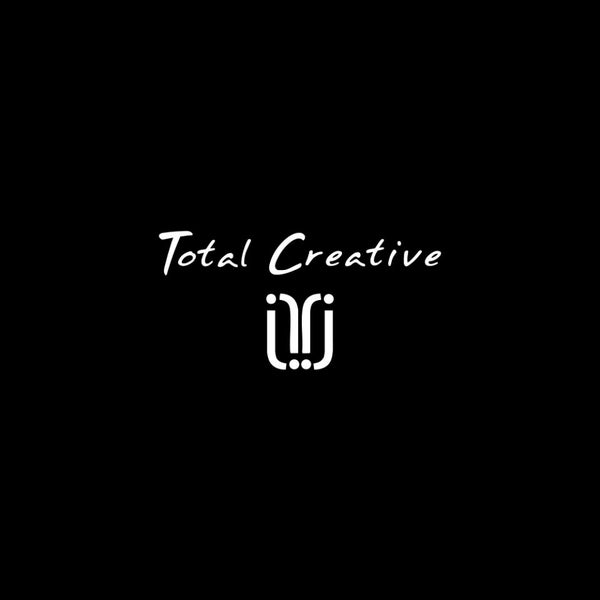 Birthday Fundraising Auction!!- Total Creative Carousel 1