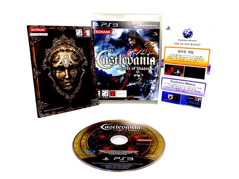 Castlevania Lords of Shadow Genuine (PS3 JAPANESE) *MINT COMPLETE* Carousel 1