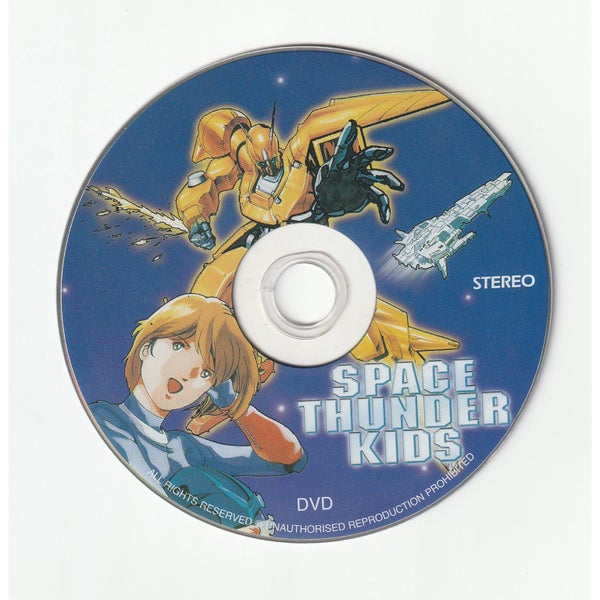 Space Thunder Kids (M) • DVD • Korean Anime • Phoenix King Diaclone Transformers64482274092803112