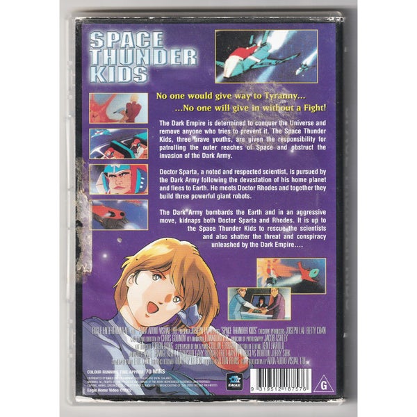 Space Thunder Kids (M) • DVD • Korean Anime • Phoenix King Diaclone Transformers64482274092803113
