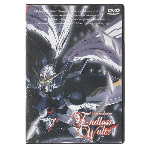Gundam W: Endless Waltz (PG) • DVD • Anime • Mobile Suit Gundam Wing OVA • 199764482274139907111