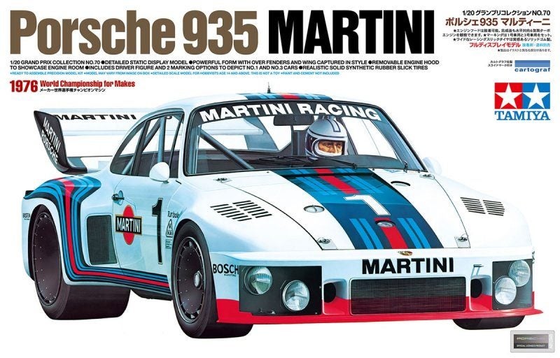 Tamiya Porsche 935 Martini 1/20 Carousel 1