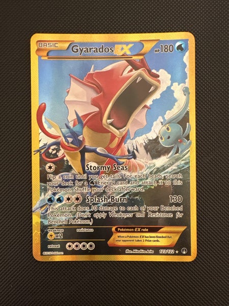 Gyarados EX Secret Rare $1 Reserve Carousel 1