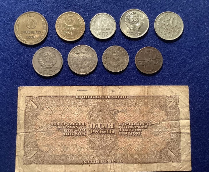 USSA 1938 Ruble & coins x 9 Carousel 2