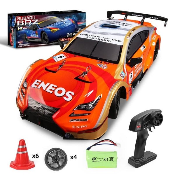 1 16 4Wd Drift Rc Toy Car 2.4G Compact Design Orange Remote Controlled Toys Par Carousel 2