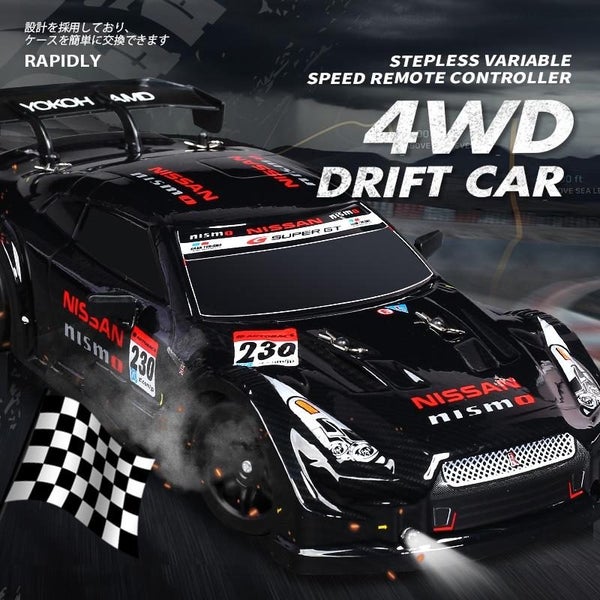 1 16 4Wd Drift Rc Toy Car 2.4G Compact Design Black Remote Controlled Toys Para Carousel 2