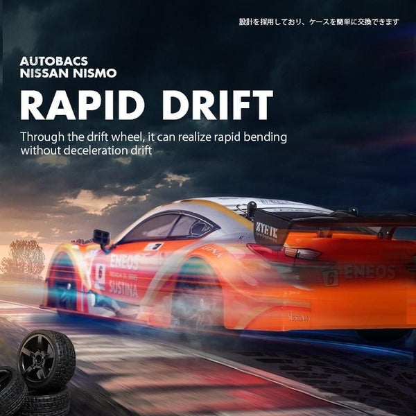 1 16 4Wd Drift Rc Toy Car 2.4G Compact Design Orange Remote Controlled Toys Par Carousel 5