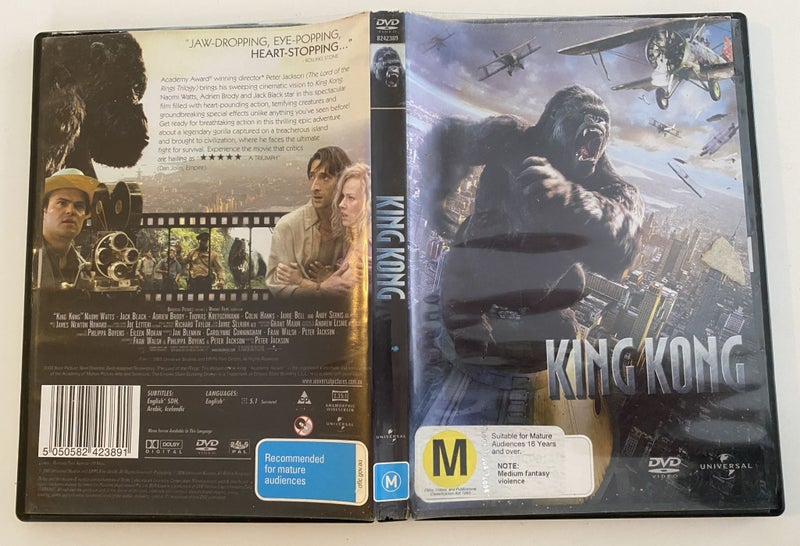 King Kong DVD (sci-fi, action) #3164520634633602110