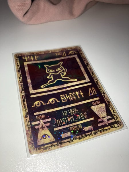 Ancient Mew - promo 1999 Carousel 2