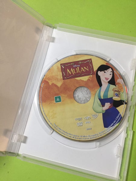 Mulan (Disney Classics) Carousel 3