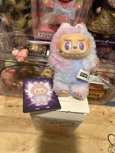 Popmart Labubu big into energy Carousel 1
