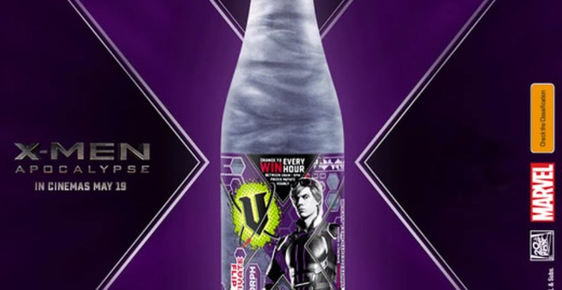 Rare Limited Edition V Energy Drink Morph Carousel 1