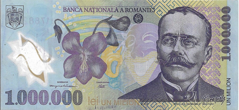 ROMANIA 2003 polymer 1,000,000 LEI BANKNOTE aEF Carousel 1