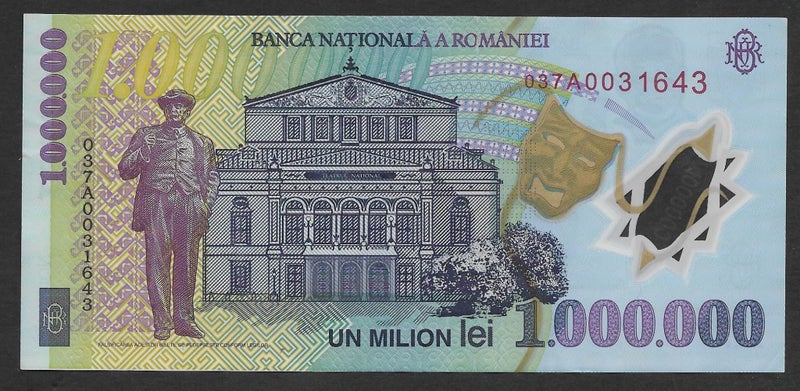 ROMANIA 2003 polymer 1,000,000 LEI BANKNOTE aEF Carousel 2