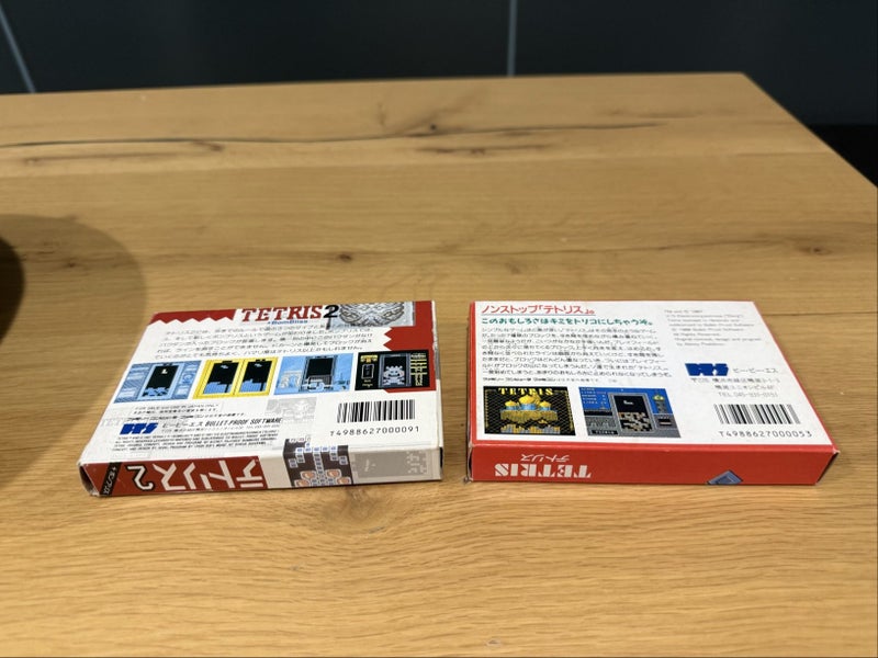 Tetris + Tetris 2 *Boxed* - NES Carousel 2