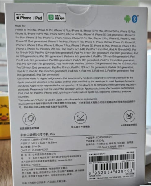 Mi Pocket Printer Pro Wireless Bluetooth Brand New Carousel 6