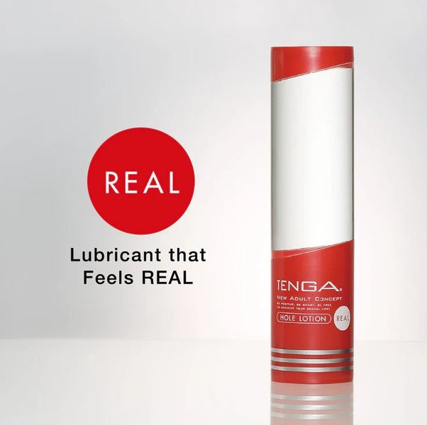TENGA - Hole Lotion Carousel 1