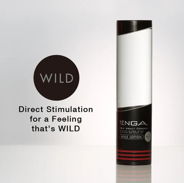 TENGA - Hole Lotion Carousel 2
