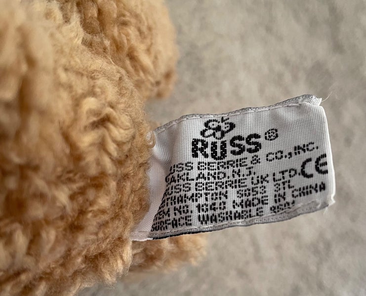 Russ Teddy Bear Carousel 2